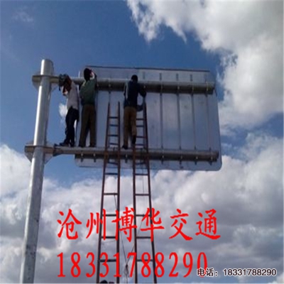 交通標(biāo)志桿廠家【西寧交通標(biāo)志牌廠】